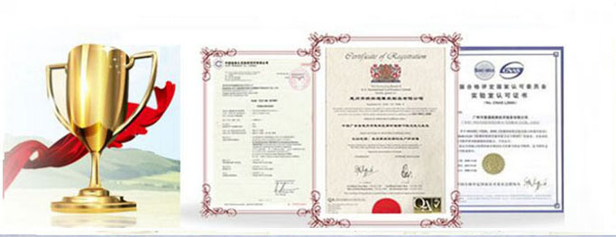 逆流式闭式冷却塔